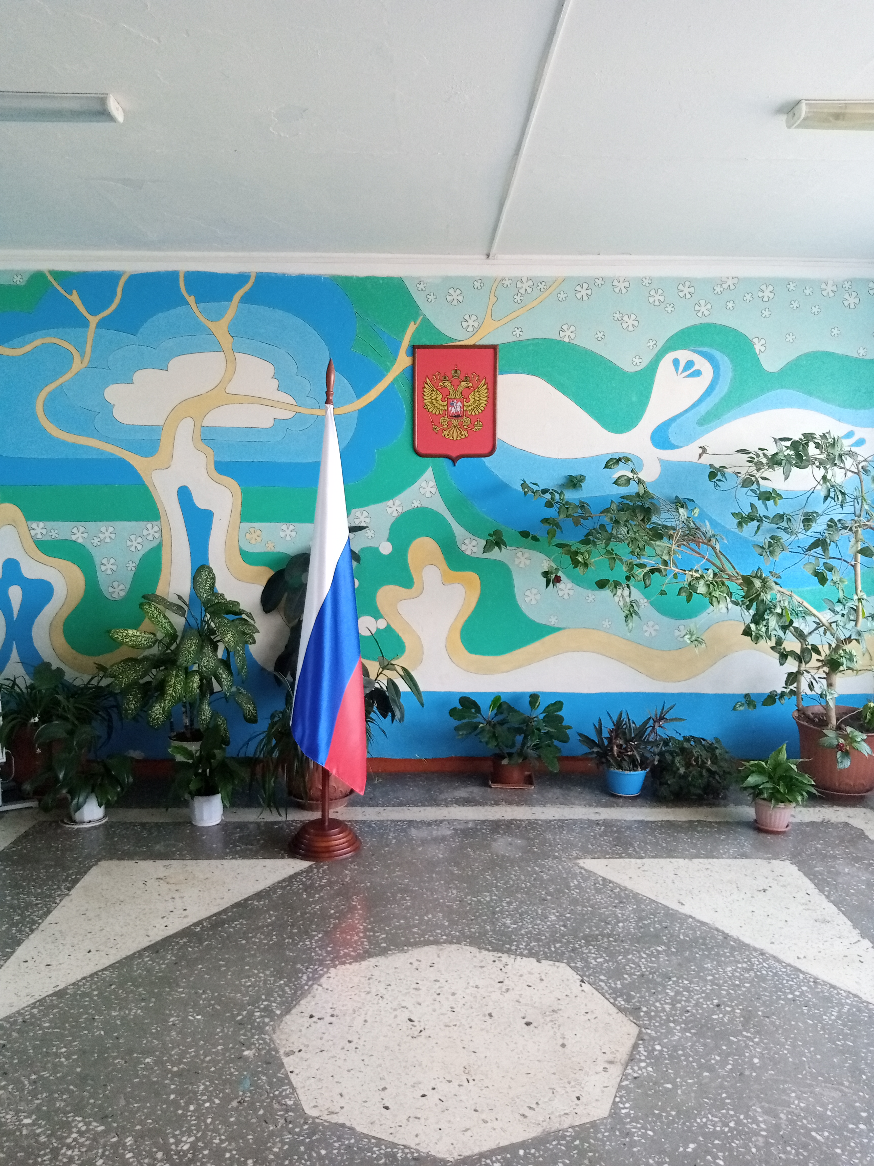 Церемония внесения флага РФ.