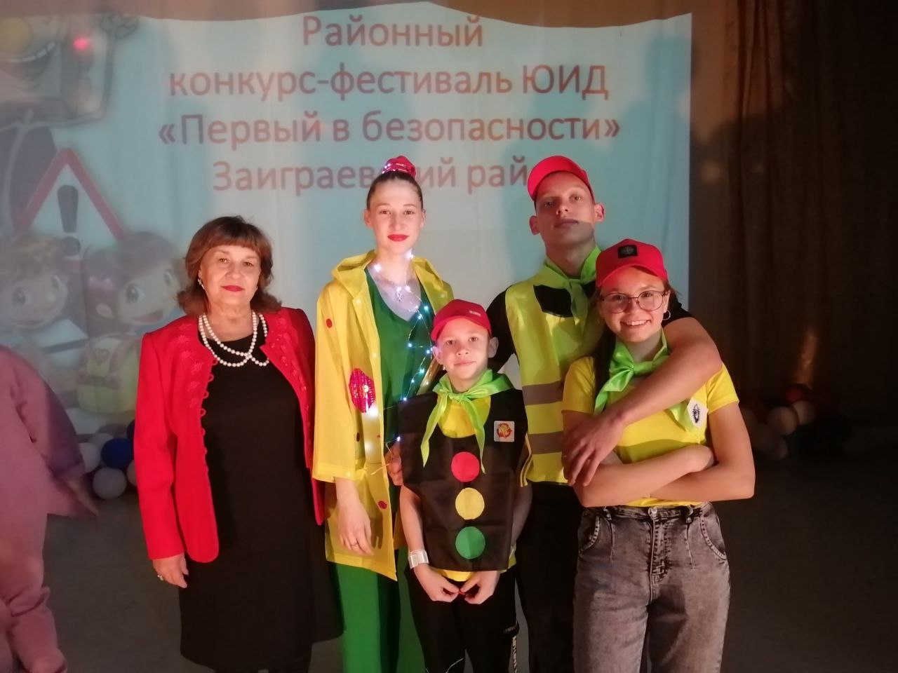 Агитбригада ЮИД &amp;quot;Светлячок&amp;quot;.